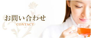 contact_bnr